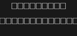 adventura-regularPreview image