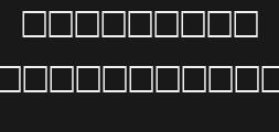 normalbrush-regularPreview image