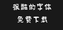 ├╘─π╝≥╞╜║═╠σPreview