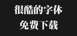 ╛¡╡σ╠╪╦╬╝≥Preview