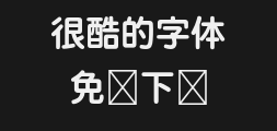 gjun501pro-boldPreview