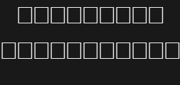 Font preview