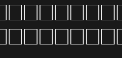 carrelectricdingbats-regularPreview image