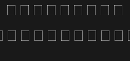 Font Preview