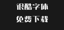 Erya Chunguang BodyPreview