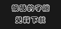 ╛¡╡σ┐╒╚ñ╠σ╖▒Preview