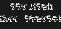 Font preview