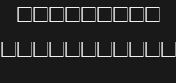 japanscript-regularPreview