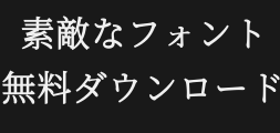 New Yu Gong Harmonious Song - RPreview