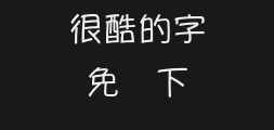myuppyhk-mediumPreview
