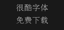 4134_ Mini Simple Dictionary Song TypePreview