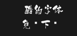 White boat whale Sea 酔 Hou typePreview