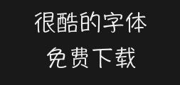 Huakang Handwritten Notes w7Preview