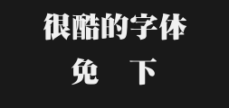 Font preview