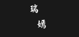 Chao Yan Ze Te MAO KaiPreview