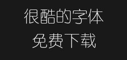 hyxiyuanjPreview
