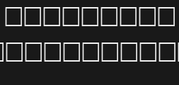 kern-regularPreview image