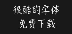 Huakang Pianpian Ti w5Preview