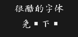 Font preview