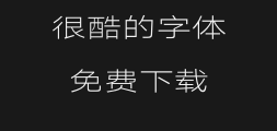 Hanyi Qihei y4-35wPreview