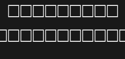 fast-regularPreview