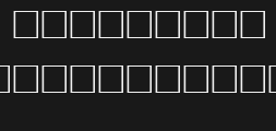 pikto5Preview image