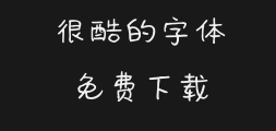 hyshiguangtiwPreview