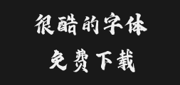 Character Soul No. 128 - Wuxia Ethereal TypePreview