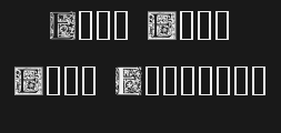 ornamental-initials-ePreview