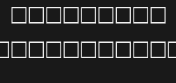 composed-regularPreview