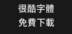 shippori_antique_b1Preview