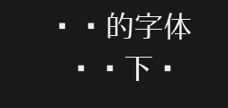 Fangzheng Crystal Quasi-BlackPreview image