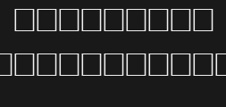 esther-regularPreview image