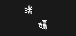 Font preview