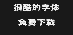 Character Soul 4282 - Hero Action TypePreview