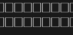 mcs-aseer-s_u-wave.Preview image