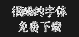 sentypapercutPreview
