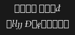 Font preview