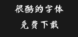Font preview