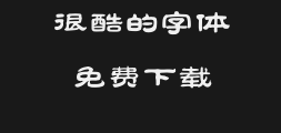 fzxiangljwPreview