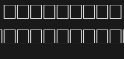 Font preview