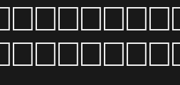 Font preview