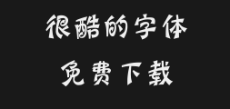 Font preview
