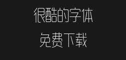 "Zaozi Gongfang Yuehei Experience Edition Slender and Long Type. otfPreview