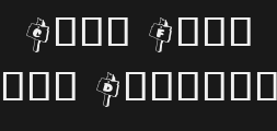 rmsignpostPreview