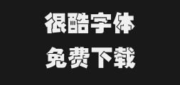 Font preview