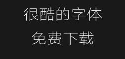 Hanyi Qihei y1-35wPreview