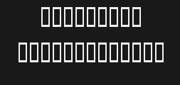 Font preview