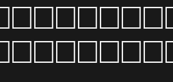 mcs-diwany3-e_u-normalPreview