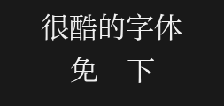 fzxiysbPreview